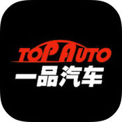 一品汽车app官方下载 v1.0.0 安卓版
