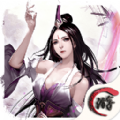 剑道逍遥手游 v1.2.5.0 安卓版
