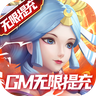 梦境迷失之地 v1.0 安卓版 梦境迷失之地 v1.0 安卓版