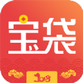 宝袋商城App下载-宝袋商城v1.0.0 安卓版