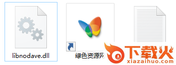 libnodave.dll