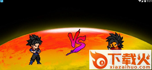 Dragon World Saiyan Fighter Z(龙之战斗手游)截图1