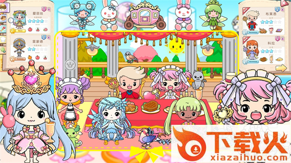 樱花小镇王国 v1.0 安卓版截图1