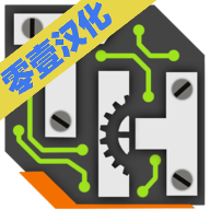 真正的黑客手游 v1.3 安卓版