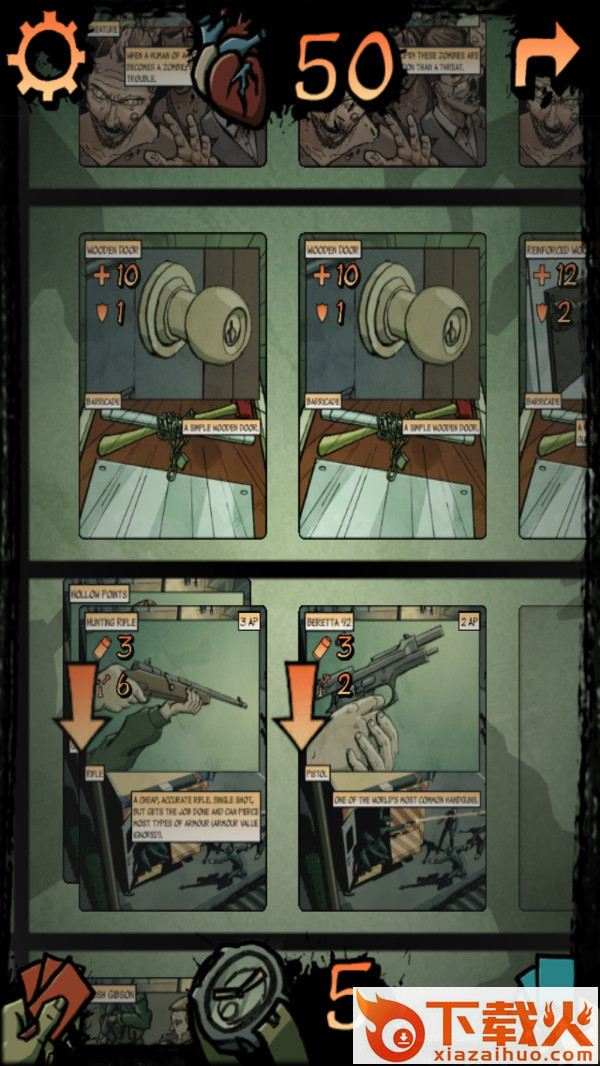 避难所对决 v2.1.22 安卓版截图1