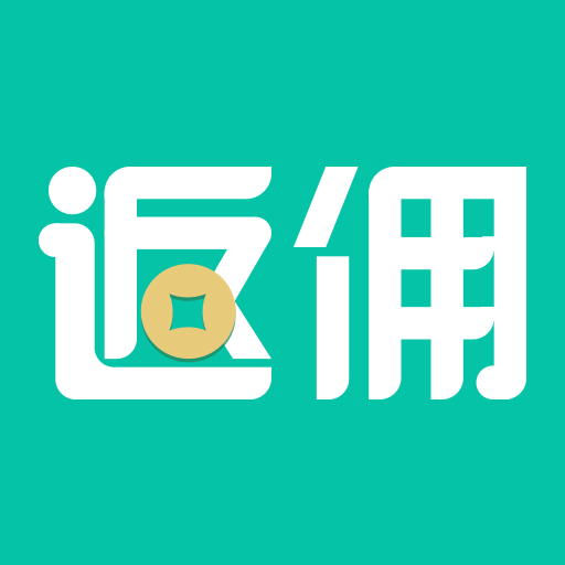 返佣app下载-返佣v1.45 安卓版