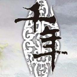 千年电脑版下载-千年pc版下载v1.0 官方版