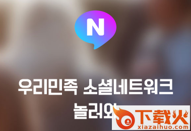 来玩吧社区app截图3