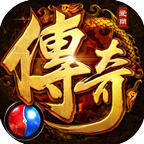 爱尚传奇 v1.2.0 安卓版 爱尚传奇 v1.2.0 安卓版