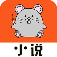 小说鼠app下载-小说鼠v1.0.1 安卓版