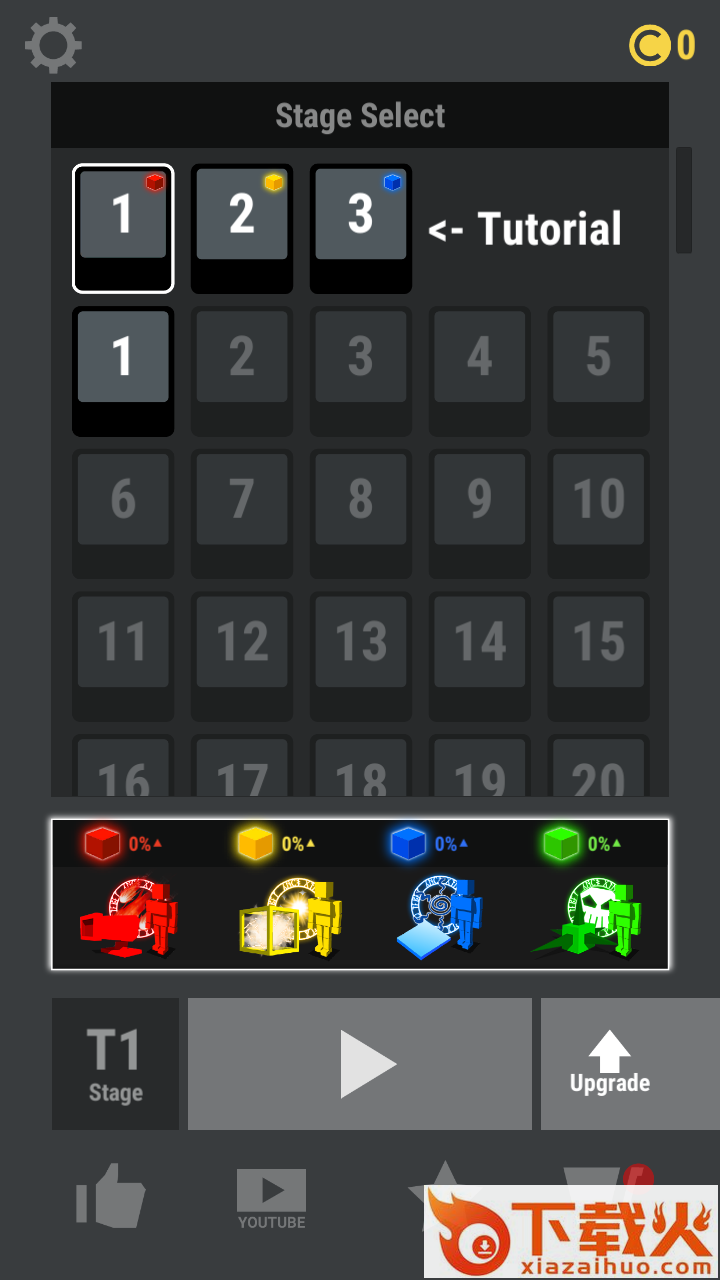 对攻塔防符文战争游戏 v1.02安卓版截图1