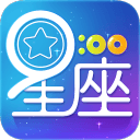 星运之家app下载-星运之家v2.8.0 手机版