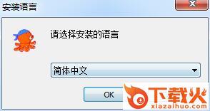 抓抓mp4伴侣电脑版