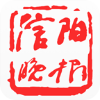 信阳晚报app下载-信阳晚报v1.0.0 官方版