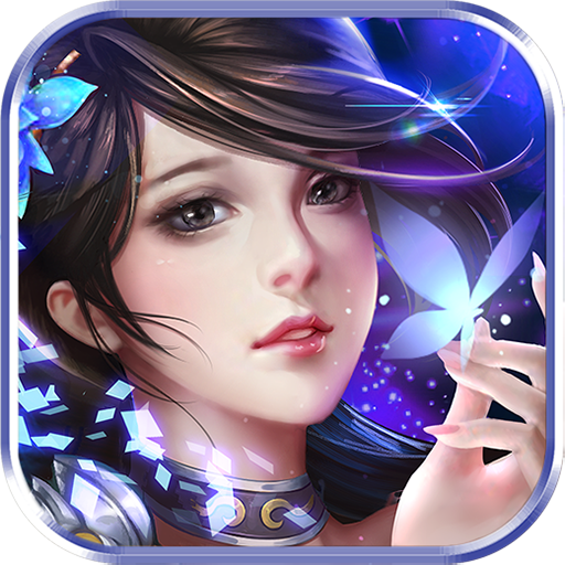 剑佑天下 v5.10.0 安卓版 剑佑天下 v5.10.0 安卓版