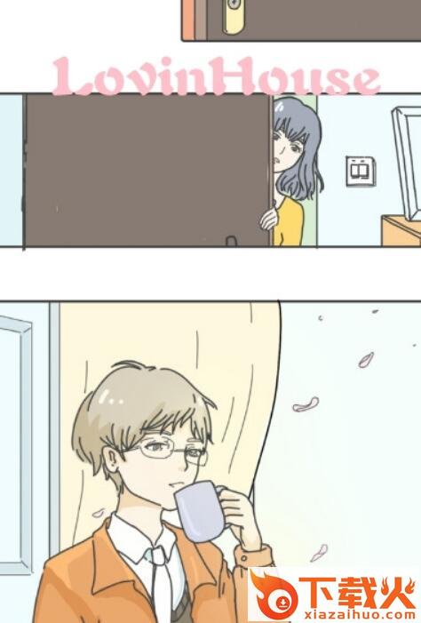 LovinHouse1.7最新版截图3