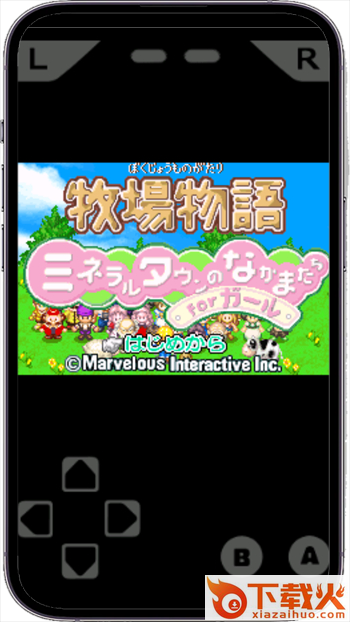 GameBoid模拟器下载安卓版截图2