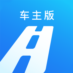 一路通车主app下载最新版-一路通车主版v2.1.1 安卓版
