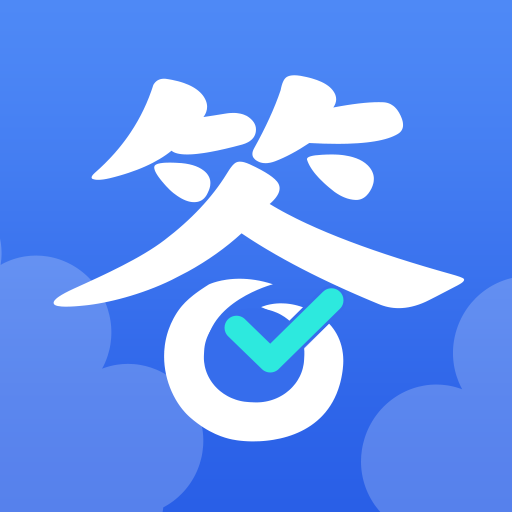 答题全明星红包版app下载-答题全明星appv1.0.0 安卓版