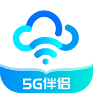 如意5G伴侣app下载-如意5G伴侣v1.0.220311.986 最新版