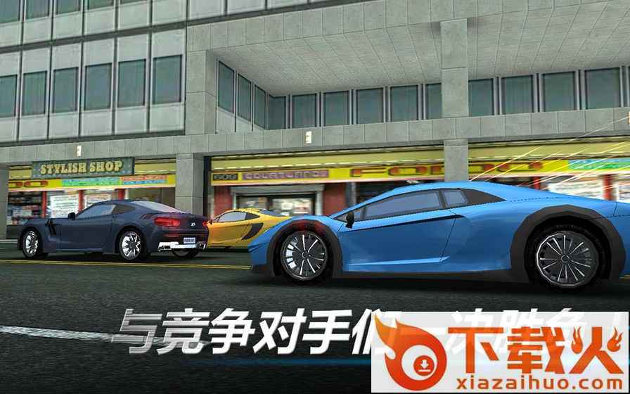 赛车时间Racing Time截图2