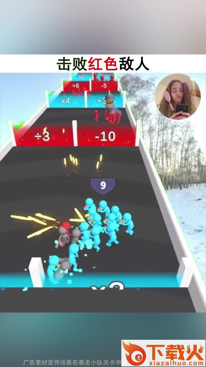 最后的精灵游戏 v1.0.0 安卓版截图1