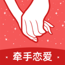 牵手love v1.0 官方版