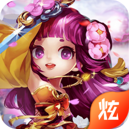 铜雀台梦幻三国官方游戏下载-铜雀台梦幻三国v1.0.0 安卓版