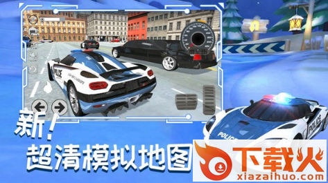 城市赛车追逐战截图3
