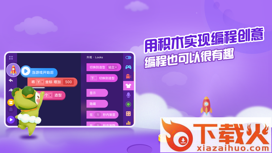 点个猫app截图1