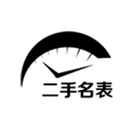 二手名表网app安卓下载-二手名表网手机版v1.0 最新版
