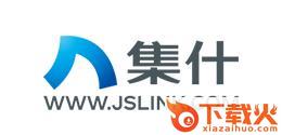 集什商城截图3