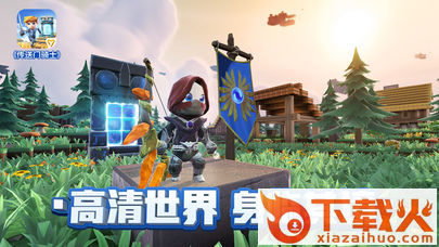传送门骑士手游测试版截图1