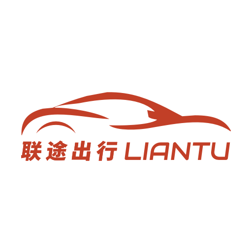 联途出行车主软件下载-联途出行车主appv1.9.2 官方版