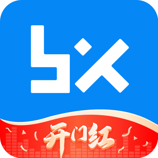 保险师app下载安装-保险师手机版appv7.41.0 安卓版