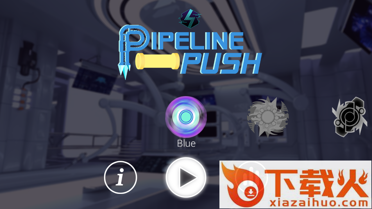 Pipeline Push(光源历险手游)截图1