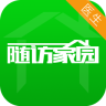 随访家园苹果版下载-随访家园ios版下载v1.4.2 iPhone越狱版