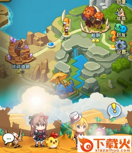 怪物X联盟2ios版 v1.6 iphone官方版 截图2