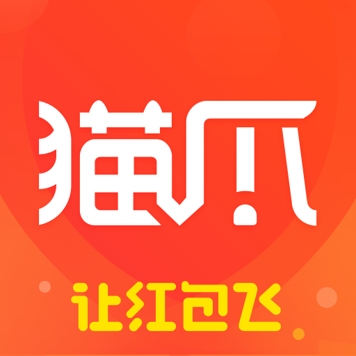 猫爪APP v6.1.6 安卓版 猫爪APP v6.1.6 安卓版