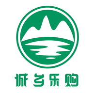 城乡乐购app下载-城乡乐购v1.0 官方最新版