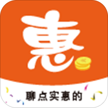 惠聊购app下载-惠聊购v1.0.6 安卓版