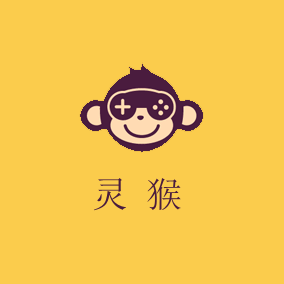 灵猴电子app v1.0 安卓版
