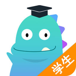 神算子学生版电脑版下载-神算子学生版客户端软件下载v1.1.0809 官网pc版