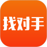 找对手平台下载-找对手appv1.6.3 最新版