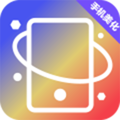 熊猫透明壁纸免费下载安装-熊猫透明壁纸appv3.20.0831 最新版