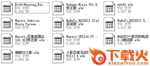 魔兽火影忍者系列地图包 免费版 截图1