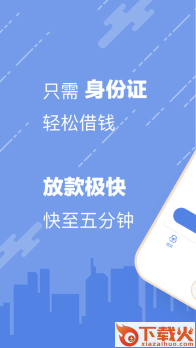 米发钱包截图1
