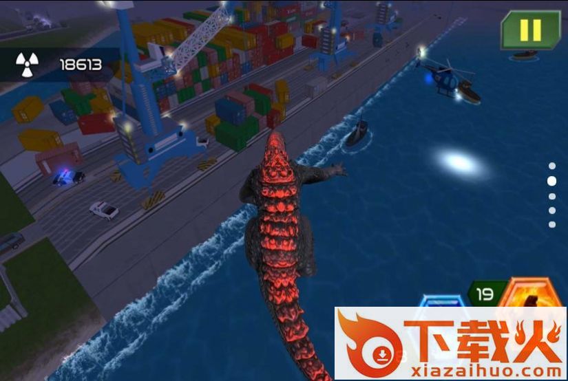 城市摧毁专家截图1