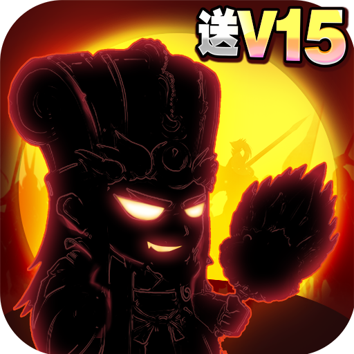 三国裂九游版 v1.0 安卓版 三国裂九游版 v1.0 安卓版