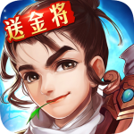 新雪刀群侠传手游下载-新雪刀群侠传v2.8.5 安卓版